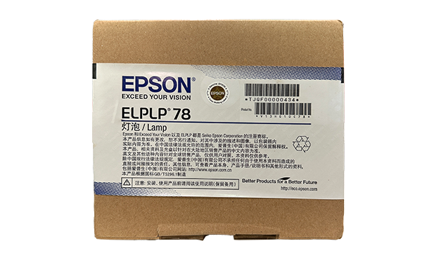 原廠原包ELPLP78適用于愛(ài)普生投影儀燈泡